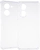 Чехол для смартфона Gelius Ultra Thin Proof для Xiaomi Redmi A5 4G EU Transparent (2099901010605) - изображение 1