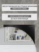 Инсталляция Helmken с панелью смыва + унитаз безободковый с сиденьем Slim Soft Close дюропласт (26478T79G0) - изображение 3