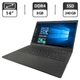 Ультрабук Dell Latitude 3420 / 14" (1366x768) TN / Intel Core i5-1135G7 (4 (8) ядра по 2.4 - 4.2 GHz) / 8 GB DDR4 / 240 GB SSD / Intel Iris Xe Graphics / WebCam б/у - изображение 1