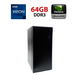 Рабочая станция 2E Credo V500B-400 (2E-V500B-400) Tower / Intel Xeon E5-2670 v1 (8 (16) ядер по 2.6 - 3.3 GHz) / 64 GB DDR3 / 240 GB SSD / nVidia Quadro K4200, 4 GB GDDR5, 256-bit / Win 10 Pro б/у - изображение 1