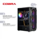 Ігровий комп'ютер COBRA Advanced (A55.32.S5.55.22299) / AMD Ryzen 5 5500 (3.6 - 4.2 ГГц)/ОЗП 32 ГБ/SSD 500 ГБ/NVIDIA GeForce RTX 5050 8 ГБ/без ОП/LAN/без ОС/чорний - изображение 6