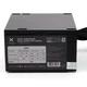 Блок живлення Vinga 650W ОЕМ (VPS-650P1) - зображення 9