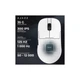 Миша Ajazz AJ159P MC Wireless/Bluetooth/USB Charging Dock White (AJ159P-MC-W) - зображення 11