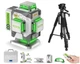 Лазерный уровень нивелир Huepar ZK04CG + штатив Huepar 1.4м - изображение 1