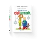 Книга Джуді Муді та Стінк. Святі веселята Меґан МакДоналд 9789664483046 - изображение 1
