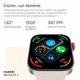 Смарт-часы Huawei Watch Fit 3 Black (Витринный образец) - изображение 5