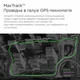 Смарт-часы Amazfit Cheetah Square Winner Champange - изображение 4