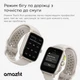 Смарт-часы Amazfit Cheetah Square Winner Champange - изображение 7
