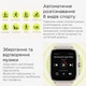 Смарт-часы Amazfit Cheetah Square Winner Champange - изображение 9