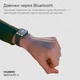 Смарт-часы Huawei Watch Fit 3 Black (Витринный образец) - изображение 12