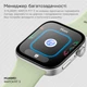 Смарт-часы Huawei Watch Fit 3 Black (Витринный образец) - изображение 13