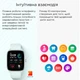 Смарт-часы Amazfit GTS 4 Mini NEW Version Graphite Black - изображение 12