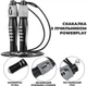Скакалка с счётчиком PowerPlay 4215 Jump Rope With Counter 2.75 м Чёрно-серая (PP_4215_Black/Grey) - изображение 4