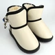 Угги зимние для девочки с космонавтом Apawwa (C966 beige) Размер 30, 18.5 см - изображение 8
