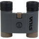 Тактический бинокуляр Silva Epic 10х25 (Grey) HDSYR_7989 - изображение 5