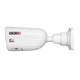 IP-відеокамера 4 Мп Provision-ISR BMH-340IPSN-MVF (2.8-12 мм) з відеоаналітикою для системи відеонагляду - изображение 2
