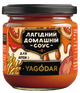 Усі натуральні соуси YAGODAR. 11 шт - зображення 3