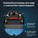 Робот-пылесос Inspire B11PRO 16 Вт 3000 мАч White - изображение 6
