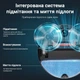 Робот-пылесос Inspire B11PRO 16 Вт 3000 мАч White - изображение 8