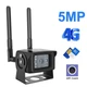Камера видеонаблюдения 4G уличная под SIM карту Zlink DH48H-5Mp 5 Мегапикселей (100471) - изображение 1