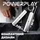 Эспандер-ножницы алюминиевый PowerPlay 4322 Hand Grip 112 кг Серебряный (PP_4322_112kg) - изображение 3