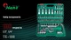 Профессиональный набор торцовых головок HANS 1/4 DR 4-14мм 1/2 DR 10-32мм 108 предметов V03248 - изображение 5
