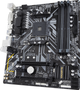 Материнская плата Gigabyte B450M DS3H (sAM4, AMD B450, PCI-Ex16) - изображение 3