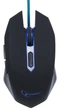 Мышь Gembird MUSG-001-B Blue USB - изображение 1