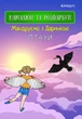 Скетчбук для рисования 4Profi "Путешествуем с Даринкой" Птицы формат А5 905294 - изображение 2