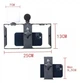 Комплект для блогинга Video Making Kit AY49X с микрофоном и светом для смартфонов с качественным звуком и LED-подсветкой - изображение 2