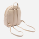 Рюкзак жіночий зі штучної шкіри Liu Jo AF5186E0426 51308 Бежевий (800070345509) - зображення 2