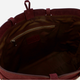 Torebka shopper ze skóry naturalnej Iuntoo Sibilla 191303 Bordowa (800070346768) - obraz 4