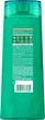 Шампунь Garnier Fructis Рост в полную силу для ослабленных волос, склонных к выпадению 400 мл - изображение 2