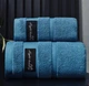 Haбор полотенец Home COSINESS 2шт (1 баннoe+1 для лица/рук) YourFind 100% Коттон-МАХРА. Мягкиe, влаговпитывающие, цвет Синий - изображение 1
