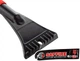 Щітка зі скребком Sapfire SF-02 73 см (4823101400229) - зображення 4
