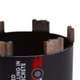Коронка алмазная Distar 82 х 70мм М16 RS-X по бетону/жб (11133048034) - изображение 4