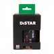 Коронка алмазная Distar 82 х 70мм М16 RS-X по бетону/жб (11133048034) - изображение 5