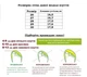 Угги для девочек Sport 966779/30 Розовый 30 - изображение 6