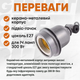 Патрон E27 керамико-металлический цоколь для инфракрасных ламп до 300Вт держатель 220В подвесной - изображение 2
