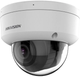 Kamera IP Hikvision DS-2CD2763G2-LIZS2U (2.8-12mm) - obraz 2