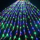 Гирлянда Штора/Водопад 3м*1,5м 240 led цвет мультиколор - изображение 2
