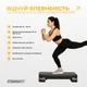 Степ-платформа EasyFit Step-B 2-ступенчатая серая - изображение 4