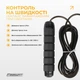 Скакалка с утяжелителем EasyFit - изображение 5