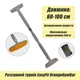 Раздвижной распорный турник EasyFit OrangeGymBar 60-100 см - изображение 1