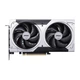 Відеокарта MSI NVIDIA GeForce RTX 5060 Ti VENTUS 2X OC PLUS 8GB 28000 MHz Silver - зображення 1
