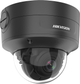Kamera IP Hikvision DS-2CD2766G2-IZS (2.8-12mm) (C) (BLACK) - obraz 2