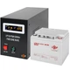 Комплект резервного живлення UPS 500VA+АКБ GEL 520W LogicPower 14018 (ДБЖ 350W+40Ah батарея гелева) - изображение 3