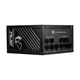Блок живлення MSI 1000W (MPG A1000GS PCIE5) - зображення 4