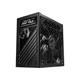 Блок живлення MSI 1000W (MPG A1000GS PCIE5) - зображення 7