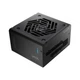 Блок питания FSP 650W VITA-650GM (VITA-650GM) - изображение 1